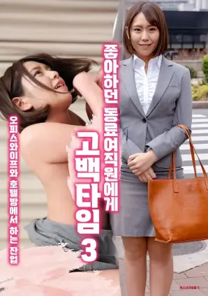 《隐秘的角落》新更剧照